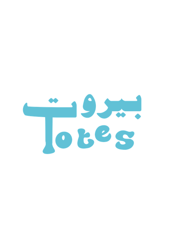 Beirutotes logo